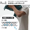 kontex MOKU Light Towel ライトタオル Mサイズ Lサイズ 3個セット コンテックス | インテリア雑貨・タオル