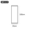 kontex MOKU Light Towel ライトタオル Mサイズ Lサイズ 3個セット コンテックス | インテリア雑貨・タオル