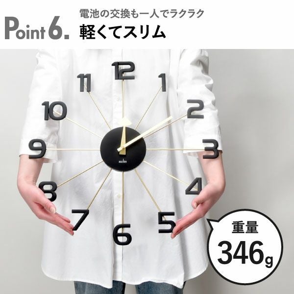 acctim ASTRAEA アクティム アストライア ウォールクロック