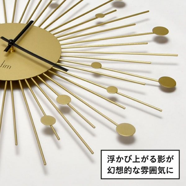 acctim BRIELLE アクティム ブリーレ ウォールクロック | インテリア雑貨・掛け時計