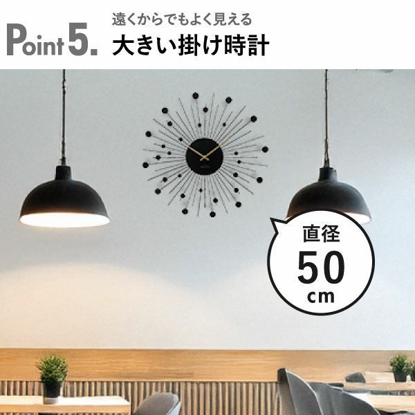 acctim BRIELLE アクティム ブリーレ ウォールクロック | インテリア雑貨・掛け時計