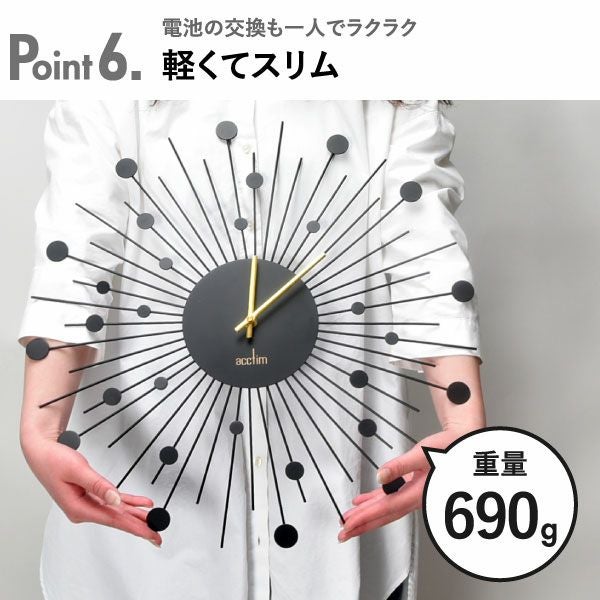 acctim BRIELLE アクティム ブリーレ ウォールクロック | インテリア雑貨・掛け時計