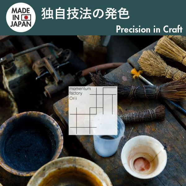 モメンタムファクトリー time and space stand S スタンド 小 | インテリア雑貨・置き時計