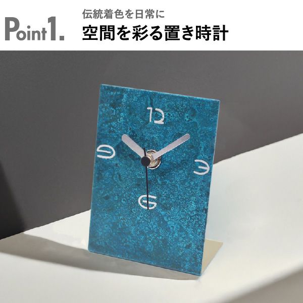 青銅製 母子像 モダンデザイン 母子像 | Gallery | 黒谷美術株式会社 - 銅像・胸像・モニュメント制作