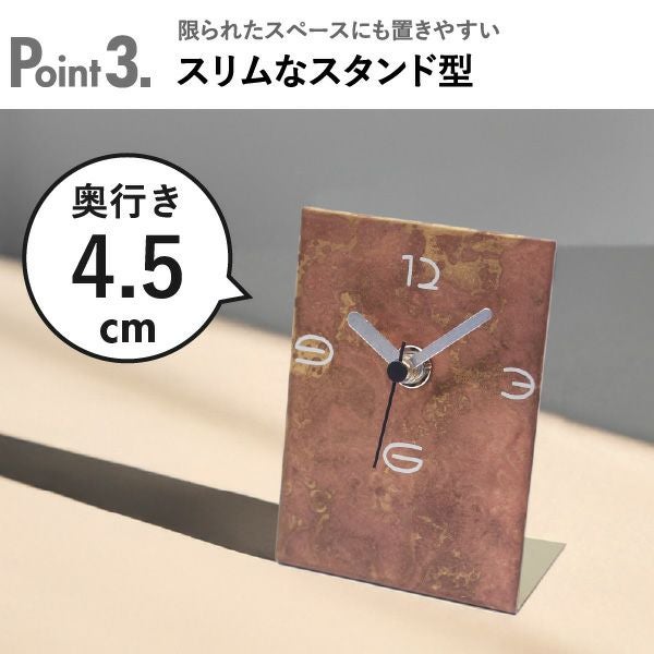 モメンタムファクトリー time and space stand S スタンド 小
