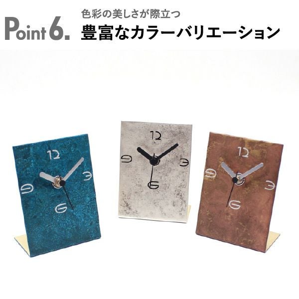 モメンタムファクトリー time and space stand S スタンド 小