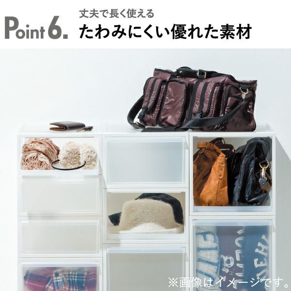 ライクイット クローゼットシステム 引出し バンブー | インテリア雑貨・収納ボックス