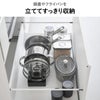 山崎実業 シンク下幅調節鍋蓋＆フライパン収納スタンド タワー tower | キッチン雑貨・タワーシリーズ