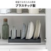 山崎実業 シンク下幅調節鍋蓋＆フライパン収納スタンド タワー tower | キッチン雑貨・タワーシリーズ