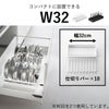 山崎実業 シンク下幅調節鍋蓋＆フライパン収納スタンド タワー tower | キッチン雑貨・タワーシリーズ