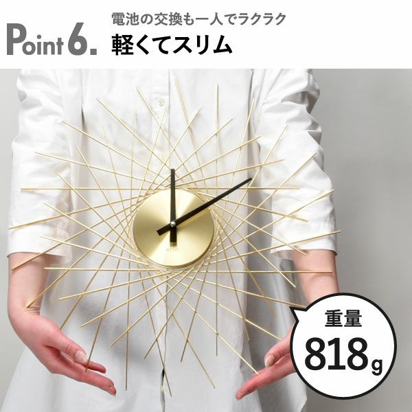 【新品】Acctim Lohne Brassカラー　ウォールクロック Acctimアクティム/Lohneローネウォールクロック【Brassブラスカラー