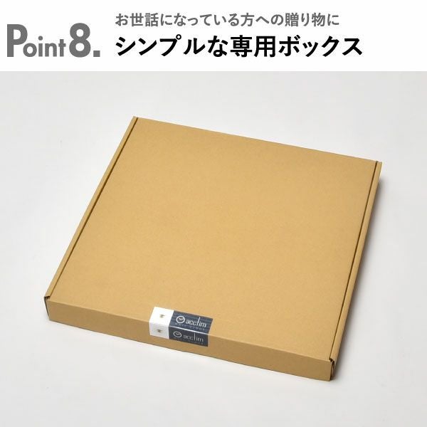 acctim LOHNE アクティム ローネ ウォールクロック | インテリア雑貨・掛け時計