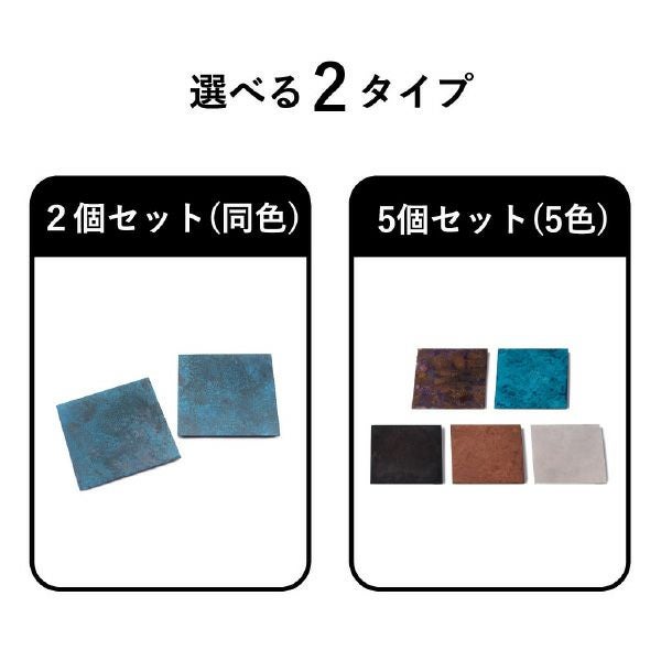 モメンタムファクトリー copper coaster コッパー コースター | キッチン雑貨・コースター