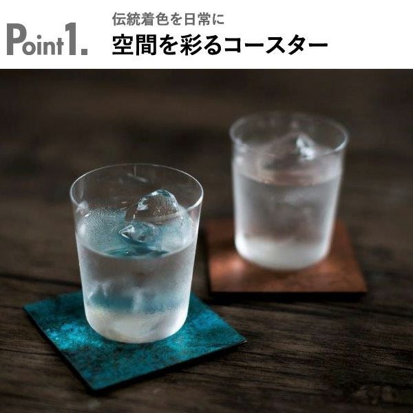 モメンタムファクトリー copper coaster コッパー コースター | キッチン雑貨・コースター