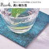 モメンタムファクトリー copper coaster コッパー コースター | キッチン雑貨・コースター
