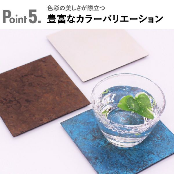 モメンタムファクトリー copper coaster コッパー コースター | キッチン雑貨・コースター