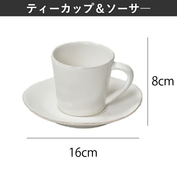COSTA NOVA コスタノバ カップセット | キッチン雑貨・食器