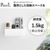 山崎実業 ウォールリモコンホルダー タワー 石こうボード壁対応 tower | インテリア雑貨・タワーシリーズ