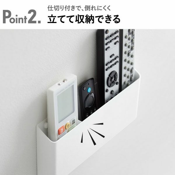 山崎実業 ウォールリモコンホルダー タワー 石こうボード壁対応 tower | インテリア雑貨・タワーシリーズ