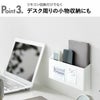 山崎実業 ウォールリモコンホルダー タワー 石こうボード壁対応 tower | インテリア雑貨・タワーシリーズ