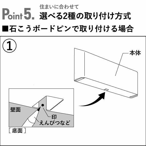 山崎実業 ウォールリモコンホルダー タワー 石こうボード壁対応 tower | インテリア雑貨・タワーシリーズ