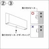 山崎実業 ウォールリモコンホルダー タワー 石こうボード壁対応 tower | インテリア雑貨・タワーシリーズ