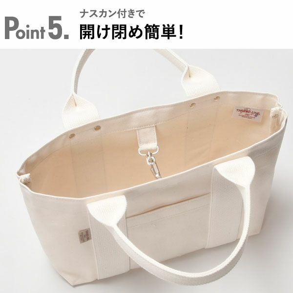 THREAD-LINE ヘビーキャンバストート S | インテリア雑貨・バッグ
