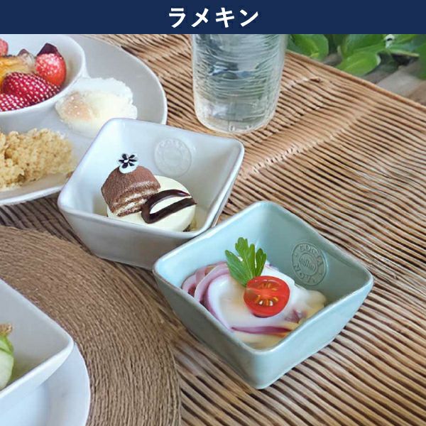 COSTA NOVA コスタノバ ボウルセット | キッチン雑貨・食器