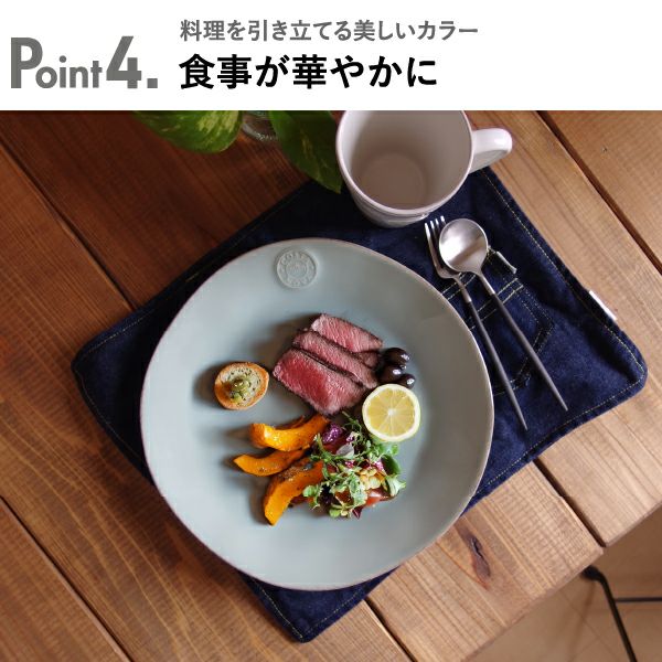 COSTA NOVA コスタノバ ボウルセット | キッチン雑貨・食器 | モノ