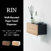 山崎実業 ウォールペーパータオルディスペンサー リン 石こうボード壁対応 RIN | インテリア雑貨・リンシリーズ