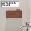 山崎実業 ウォールペーパータオルディスペンサー リン 石こうボード壁対応 RIN | インテリア雑貨・リンシリーズ
