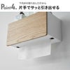 山崎実業 ウォールペーパータオルディスペンサー リン 石こうボード壁対応 RIN | インテリア雑貨・リンシリーズ