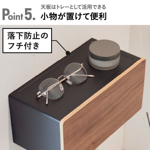 山崎実業 ウォールペーパータオルディスペンサー リン 石こうボード壁対応 RIN | インテリア雑貨・リンシリーズ