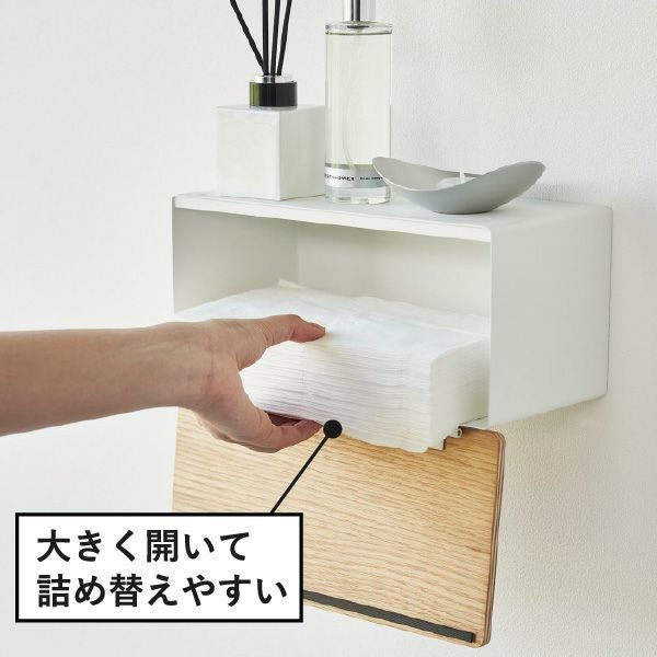 山崎実業 ウォールペーパータオルディスペンサー リン 石こうボード壁