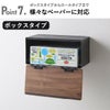 山崎実業 ウォールペーパータオルディスペンサー リン 石こうボード壁対応 RIN | インテリア雑貨・リンシリーズ