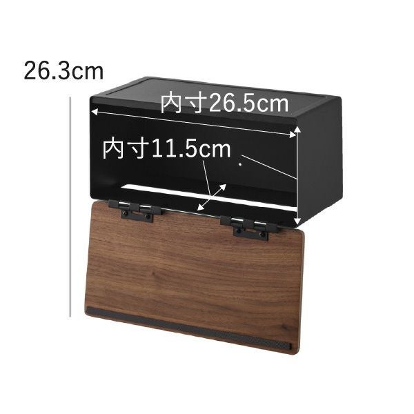 山崎実業 ウォールペーパータオルディスペンサー リン 石こうボード壁対応 RIN | インテリア雑貨・リンシリーズ