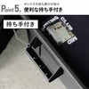 THOR To-Rail ソー トゥーレール | インテリア雑貨・オプションパーツ