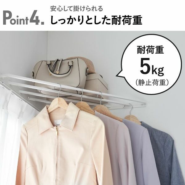 山崎実業 コーナーハンガーラック タワー 石こうボード壁対応 tower | インテリア雑貨・タワーシリーズ