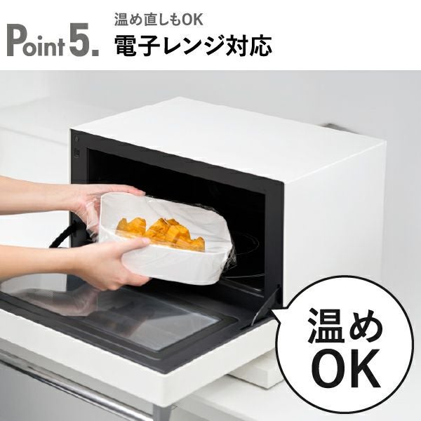 山崎実業 ノンフライヤーライナー タワー tower | キッチン雑貨