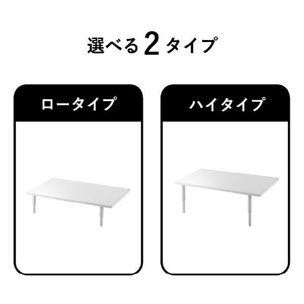 山崎実業 カウンターに載せられる伸縮食洗機ラック tower | キッチン