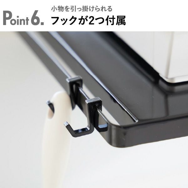 山崎実業 カウンターに載せられる伸縮食洗機ラック tower | キッチン雑貨・タワーシリーズ