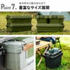 トランクカーゴ スターターセットA | インテリア雑貨・収納