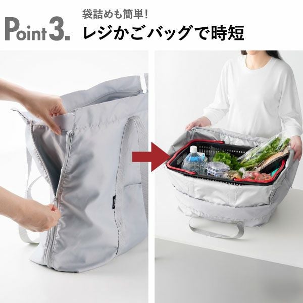 山崎実業 洗える持ち帰り寿司・ピザが入るレジかごかばん tower | インテリア雑貨・タワーシリーズ