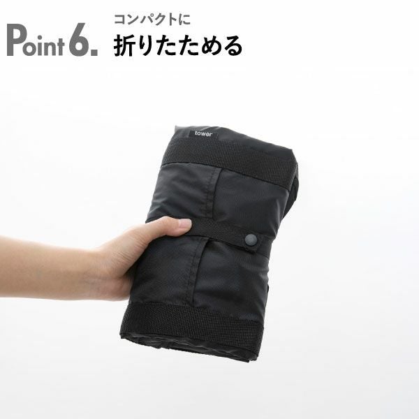 山崎実業 洗える持ち帰り寿司・ピザが入るレジかごかばん tower | インテリア雑貨・タワーシリーズ