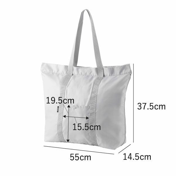 山崎実業 洗える持ち帰り寿司・ピザが入るレジかごかばん tower | インテリア雑貨・タワーシリーズ