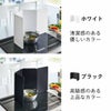  山崎実業 マグネットレンジガード 4枚パネル tower | キッチン雑貨・タワーシリーズ