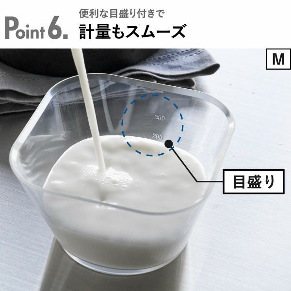 山崎実業 電子レンジ対応洗いやすい下ごしらえボウル タワー tower | キッチン雑貨・タワーシリーズ