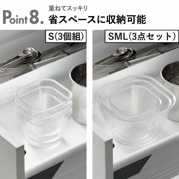 山崎実業 電子レンジ対応洗いやすい下ごしらえボウル タワー tower | キッチン雑貨・タワーシリーズ