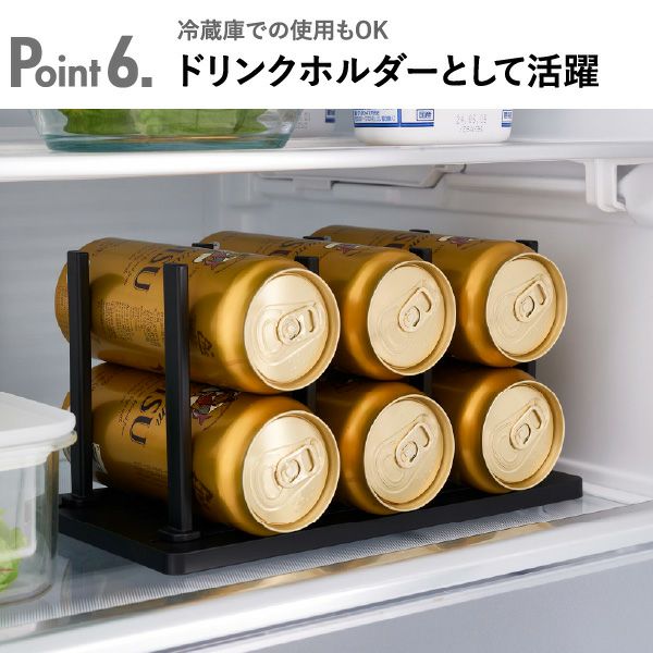 山崎実業 冷凍庫中仕切り調節収納スタンド タワー W27 tower 