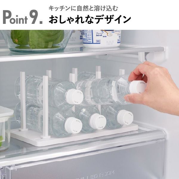 山崎実業 冷凍庫中仕切り調節収納スタンド タワー W27 tower | キッチン雑貨・タワーシリーズ